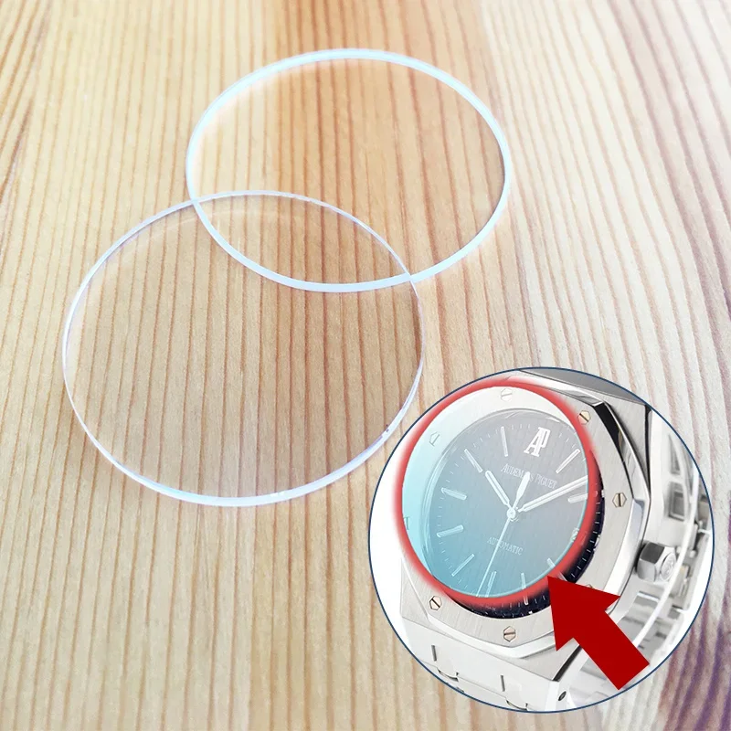 Audemars Piguet Watch Royal Oak - Vidro de cristal de safira para