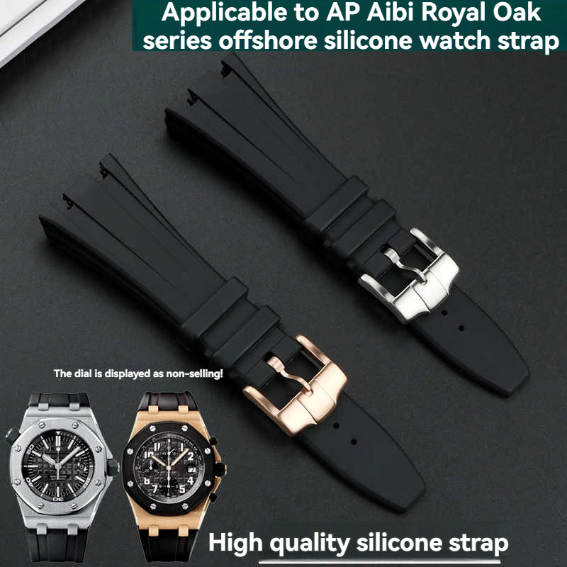 Audemars Piguet Watch Royal Oak - Para audemars piguet ap royal oak