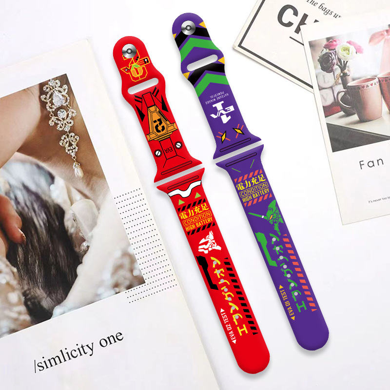 Watch Strap Replacement - Pulseira de Silicone Macia com Estampa