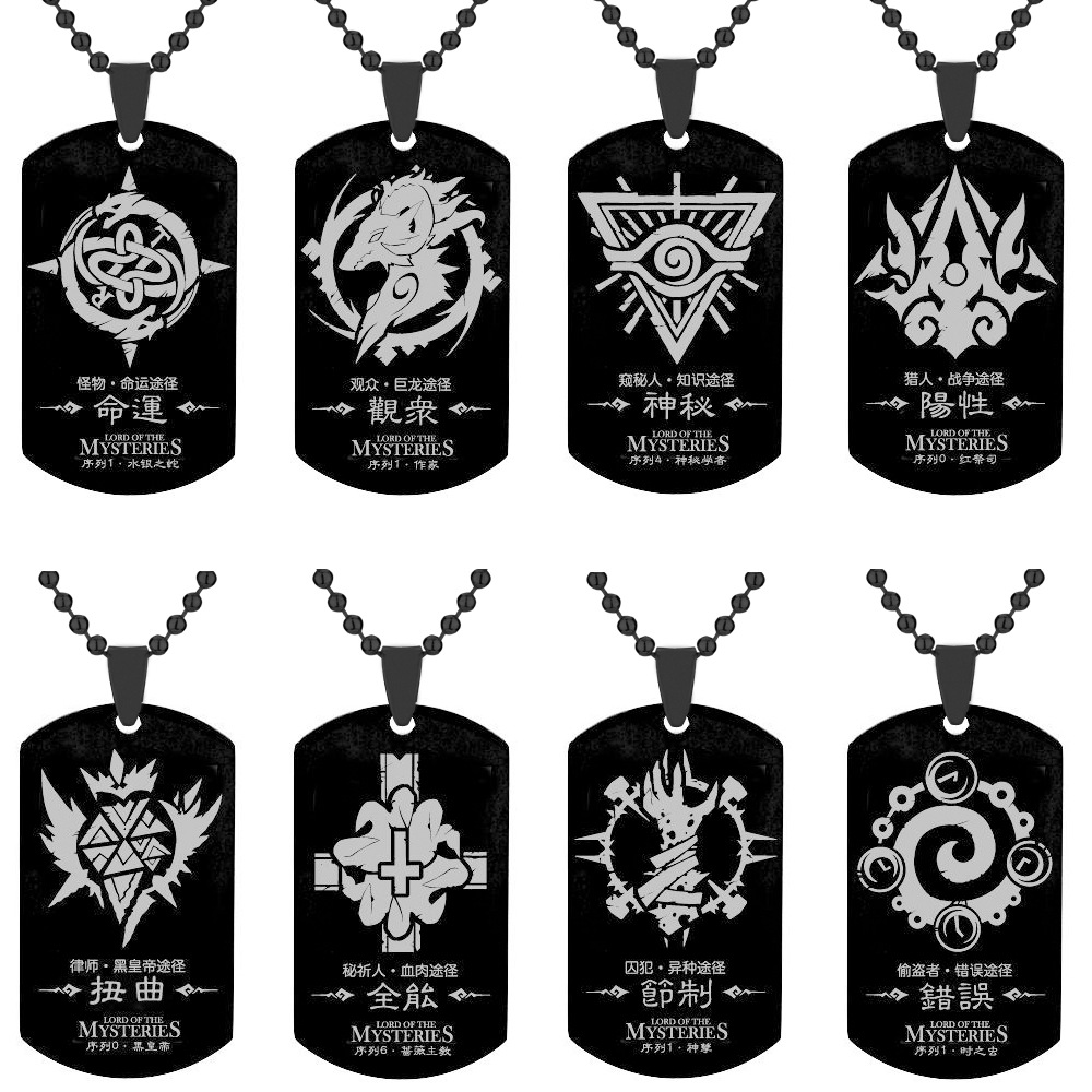 Mens Dog Tag Necklace - Anime Senhor dos Anéis para homens