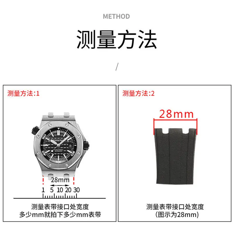 Pulseira de silicone de 28mm p - Audemars Piguet Watch Royal Oak avaliação e preço