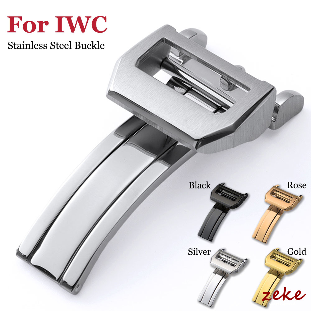Fecho Dobrável em Aço Inoxidáv - Watch Strap Replacement avaliação e preço