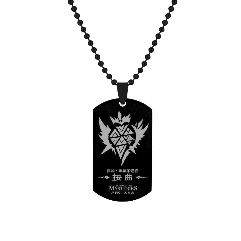 Anime Senhor dos Anéis para ho - Mens Dog Tag Necklace avaliação e preço