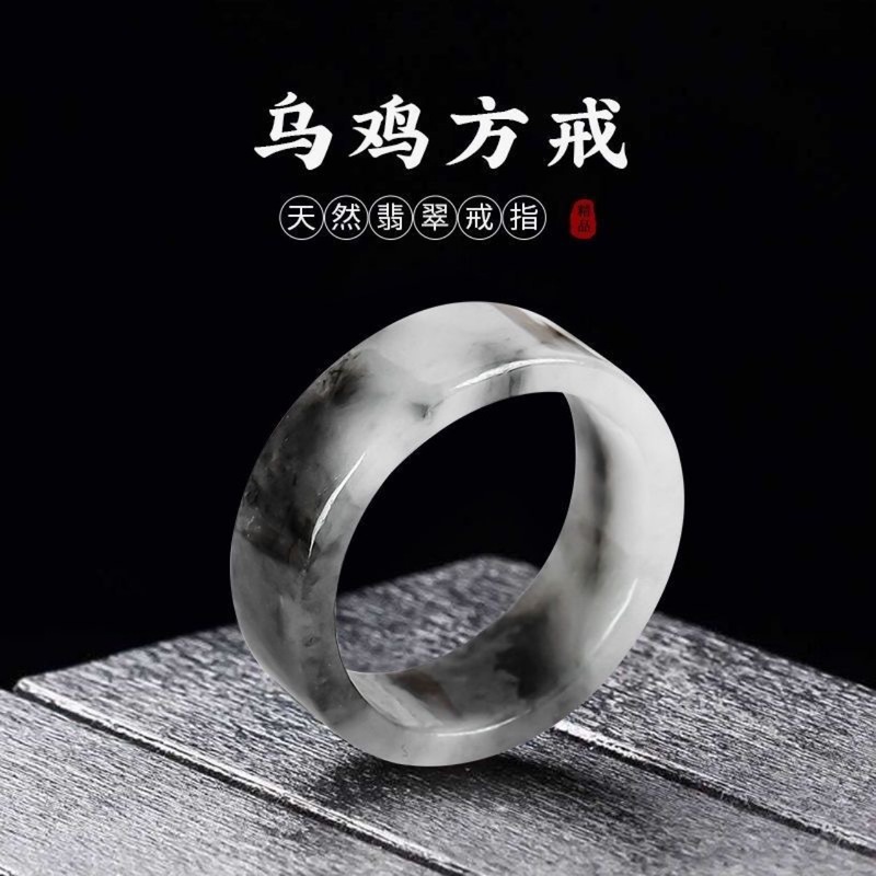 Anéis naturais de Myanmar de g - Jewelry & Watches Ltd avaliação e preço